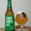 Farmhouse Ale Hop