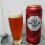 Morland Brewing Old Speckled Hen Fine Ale Editada.jpg