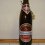 Weihenstephaner Tradition Bayrisch Dunkel