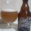 Bodebrown Tripel Montfort