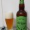 Artéza Hop Lager Editada