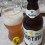 Blondine Martina Session IPA