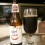 Clube Panelas Stout &amp; Pimenta