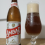 Casarão Âmbar Vienna Lager
