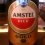 Amstel Oro - Gold - Wagner Gasparetto.PNG