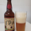 Ulson IPA