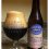 Dogfish Head Indian Brown Ale