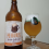 Marbus British Golden Ale