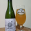 Ouropretana OP 06 - Petit Saison