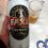 Faxe Premium Lager.jpg