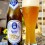 Hofbräu Münchner Weisse