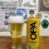 Opa Bier Radler