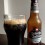 Estrella Galicia 0,0 Negra