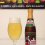 Rothaus Pils Tannenzäpfle
