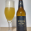 Brewmaster Selection Imperial Sour