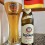 Erdinger Weissbier