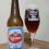 Vintage Altbier