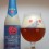 Delirium Tremens