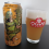 Cybeer Follow The Sun