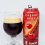 Schornstein Cherry Bock