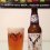 Flying Dog Doggie Style Classic Pale Ale