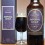 Fuller&#039;s Imperial Stout