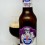 Schneider Aventinus Weizen-Eisbock