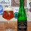 Gueuze Girardin 1882 Black (2016)