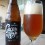 Cacau Ipa 2 Cacau Ipa 2