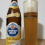 Schneider Weisse TAP 1 Mein Blondes