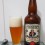 Hemmer American Double IPA Editada