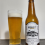 HaüsMalte Lager