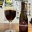 Westmalle Dubbel