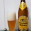 König Ludwig Weissbier Hell Editada