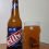 Bellbrück American IPA
