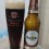 Warsteiner Premium Dunkel