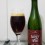 Falke Barley Wine 2