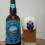 Invicta Finito Brazuca Hops - Guará