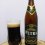 Petra Schwarzbier