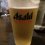 Asahi Super Dry