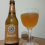 La Boussole Strong Golden Ale Special Edition