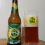 Triumph Brazilian Hop Amber Ale