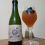 Ouropretana OP Nº7 - Saison Com Mel