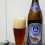 Hofbräu Dunkel Editada