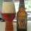 Founders Centennial IPA