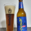 German Beer Lab Weizenbock Avelã