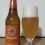 La Boussole Strong Golden Ale