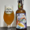 Roleta Russa Hop Lager