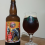 Cherokee Irish Red Ale