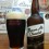 Hemmer Brown Ale Chocolate